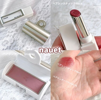 ベアシンスティック/nauet/口紅を使ったクチコミ(1枚目)
