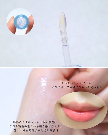 ãã¥ã€ã³ã¯ã«ãžã¥ãšãªãŒãã©ã³ããŒ/ãã£ã³ã¡ã€ã¯/ãªããã°ãã¹ã䜿ã£ãã¯ãã³ãïŒ3æç®ïŒ