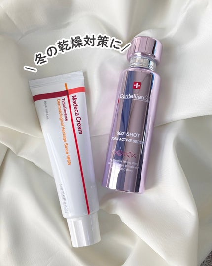 マデカクリームタイムリバース/センテリアン24/フェイスクリームを使ったクチコミ(1枚目)