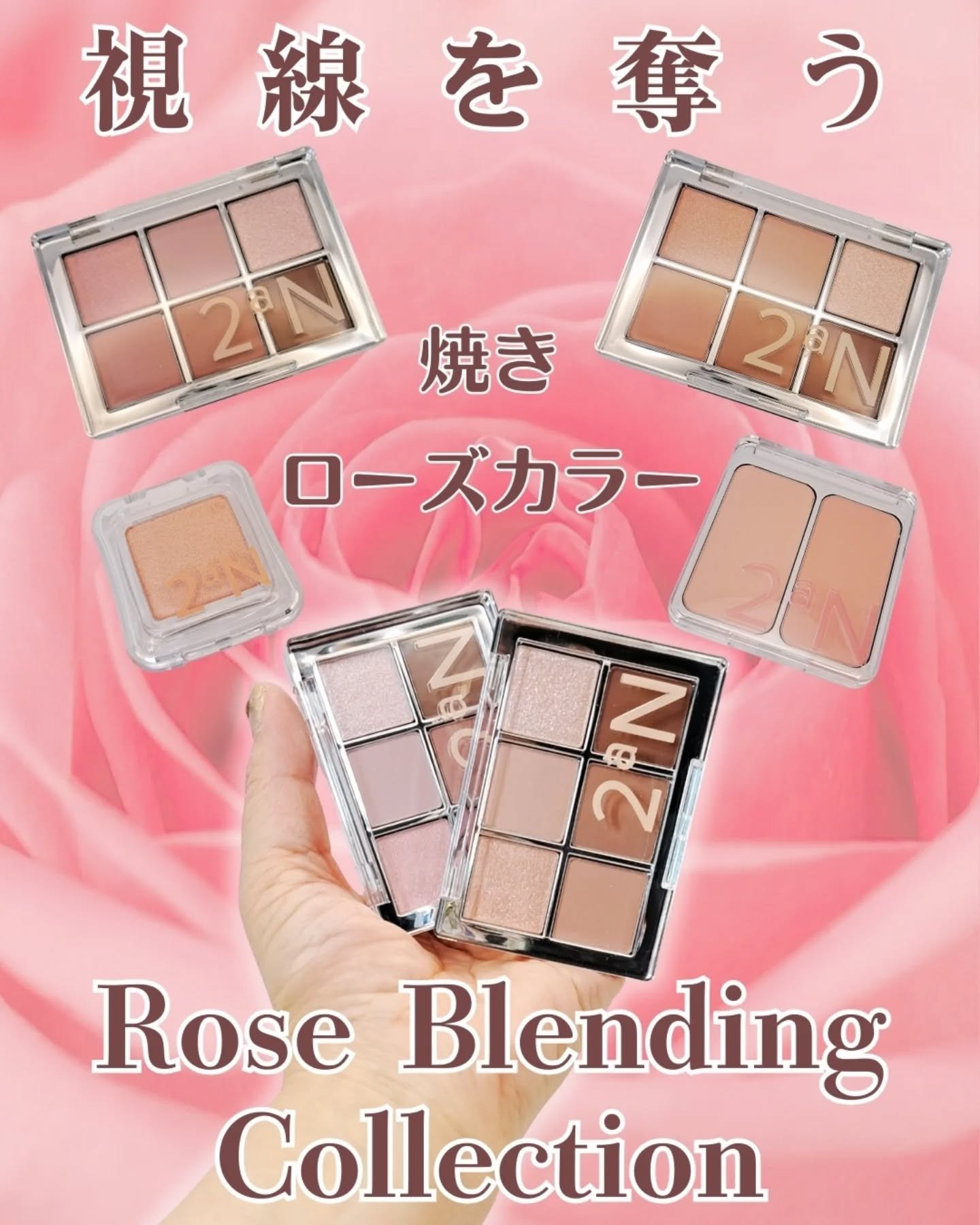 デュアルチーク/2aN/パウダーチークを使ったクチコミ（1枚目）