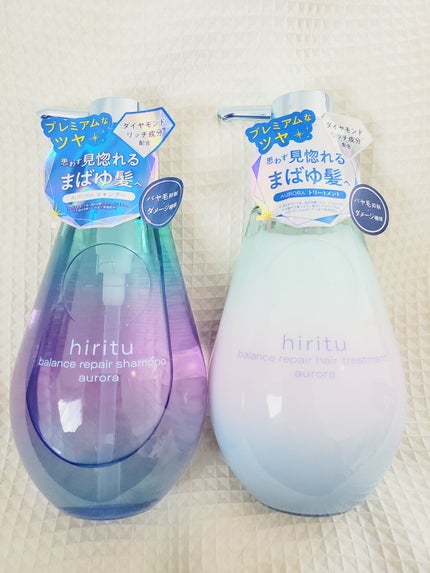 ヒリツ バランスリペアシャンプー/ヘアトリートメント オーロラ/hiritu/市販シャンプーを使ったクチコミ(4枚目)
