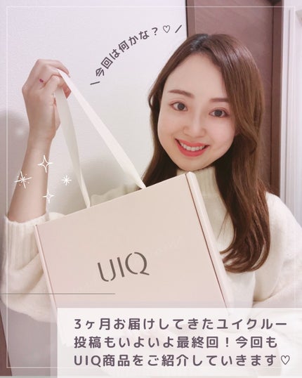 バイオームバリア クリームミスト/UIQ/ミスト状化粧水を使ったクチコミ(2枚目)