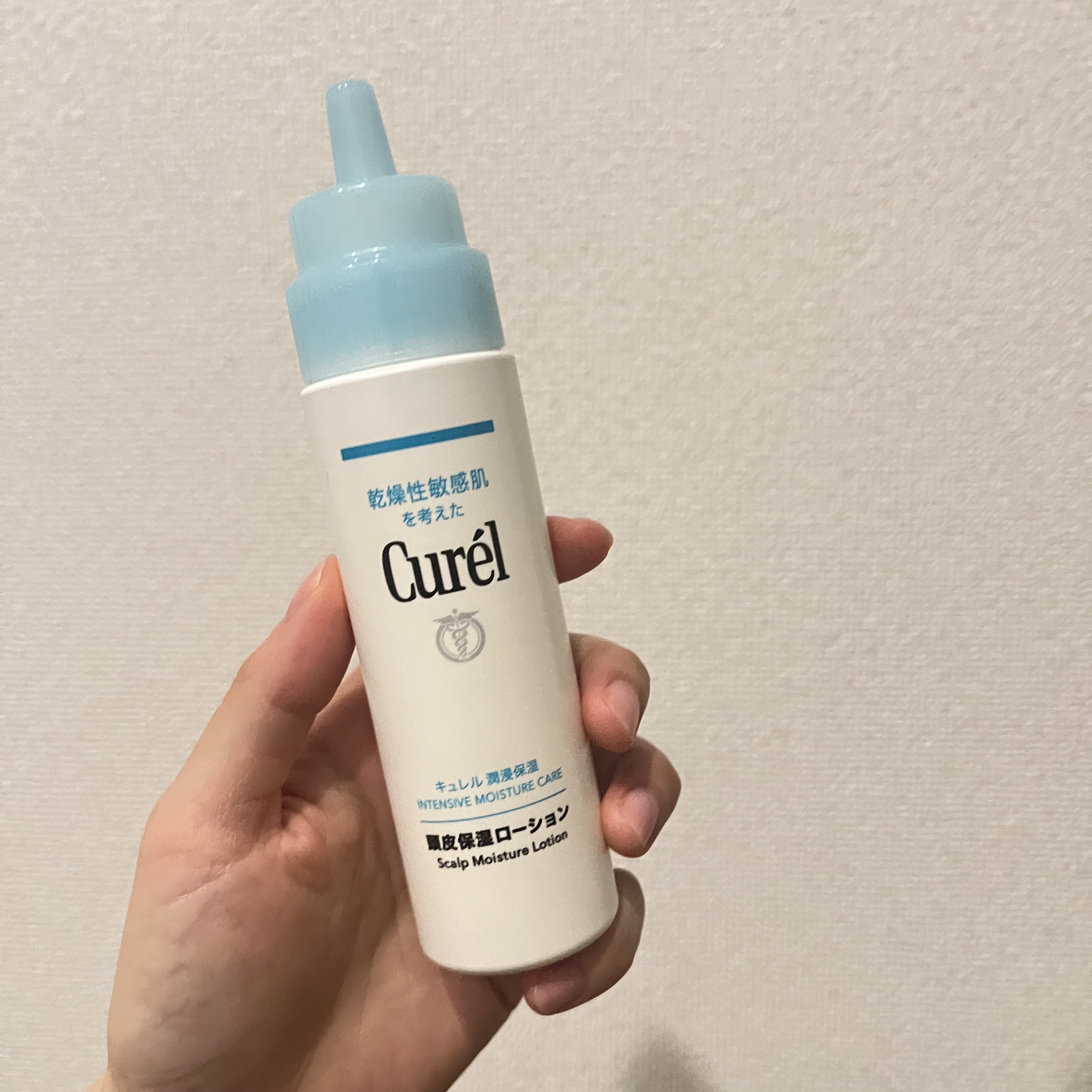 頭皮保湿ローション/キュレル/頭皮ローションを使ったクチコミ（1枚目）