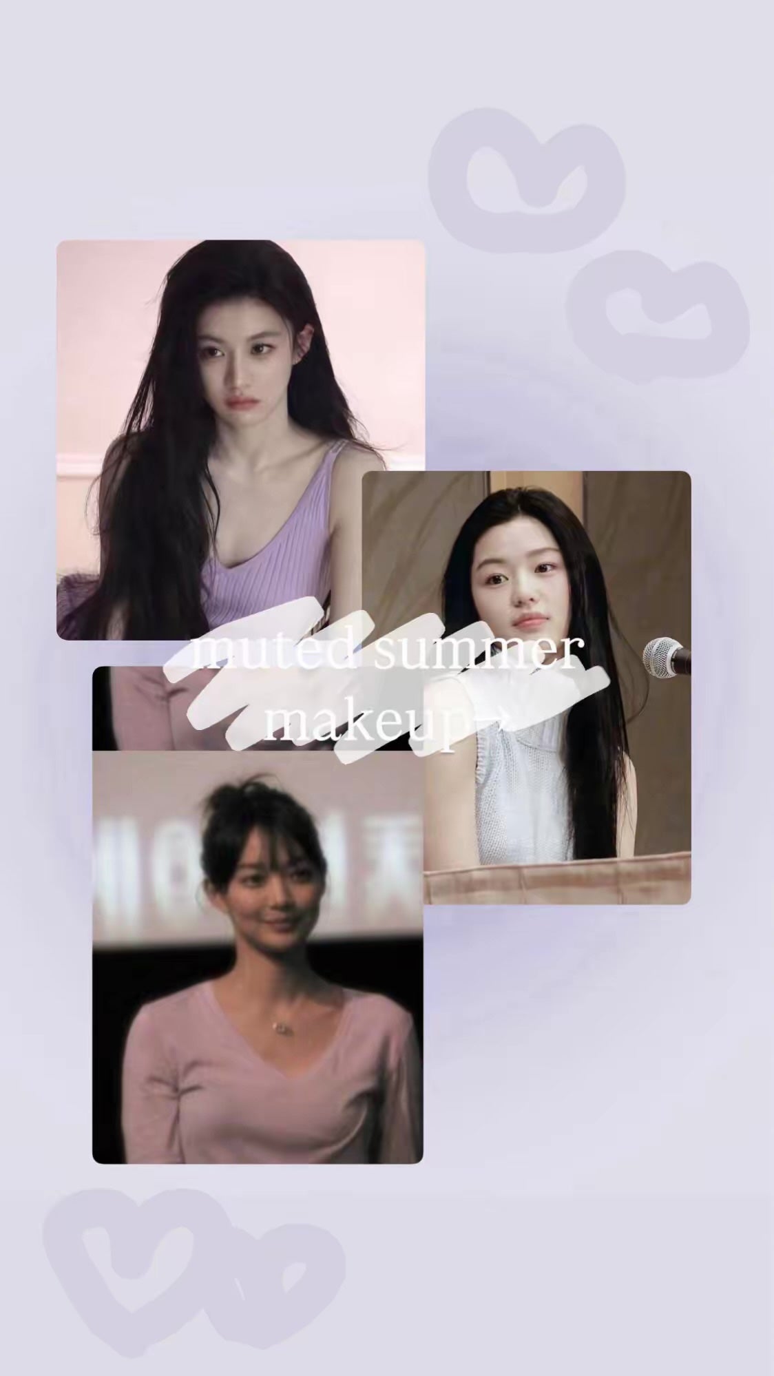 HARU on LIPS 「ミューテッドサマーによるおすすめコスメ🪽#アイシャドウ#チーク..」(1枚目)