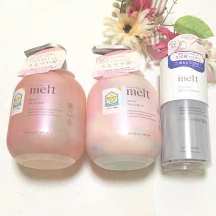 メルト モイストシャンプー/トリートメント/melt/市販シャンプーを使ったクチコミ(1枚目)