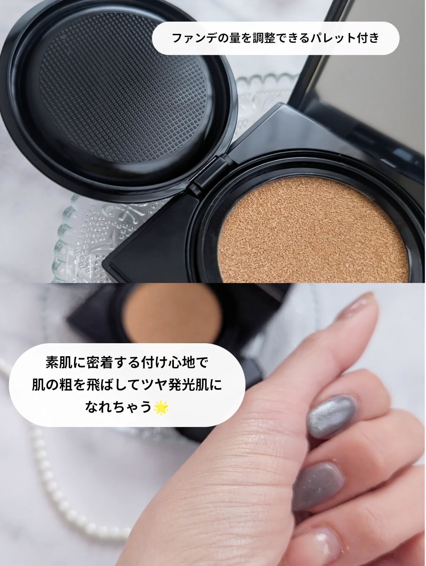 ライトヴェール　クッションファンデーション/ブリリアージュ/クッションファンデーションを使ったクチコミ（2枚目）