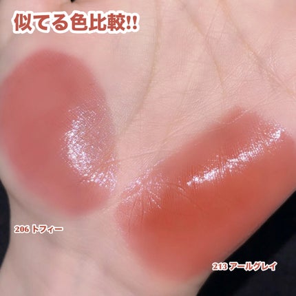 デュー ドロップ ティント/Coralhaze/リップティントを使ったクチコミ(6枚目)