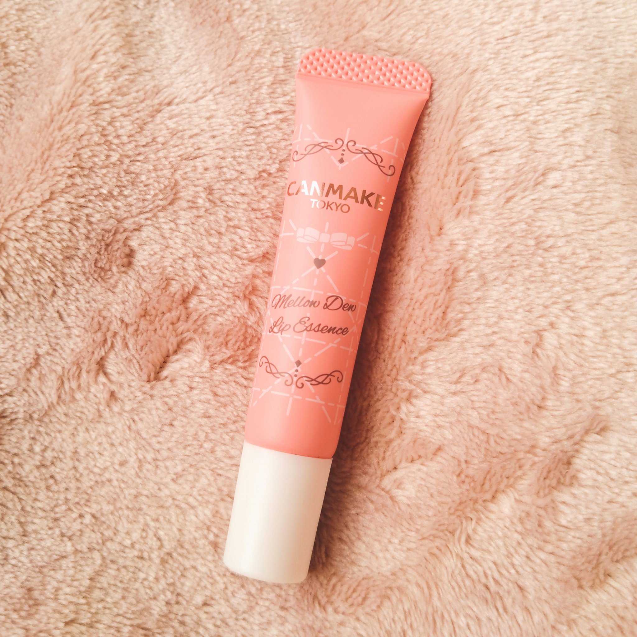 メロウデューリップエッセンス/キャンメイク/リップケアを使ったクチコミ（1枚目）