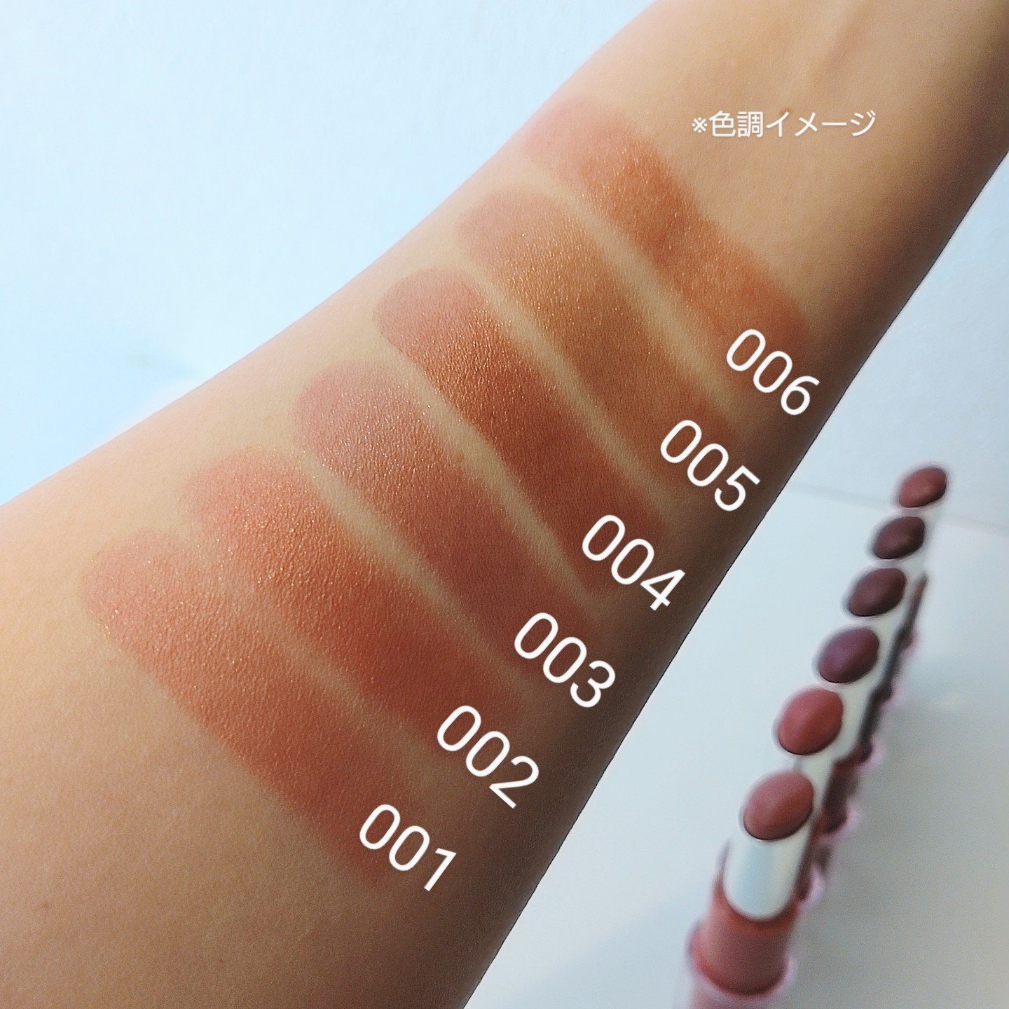 ハグマイリップ　カラーロックプランピーバーム/up2me/口紅を使ったクチコミ（3枚目）