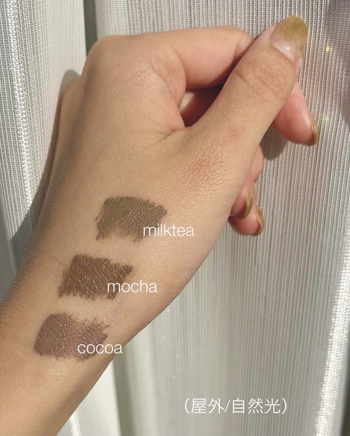 アヴァンセ アイブロウマスカラ＆コート /アヴァンセ/眉マスカラを使ったクチコミ（3枚目）