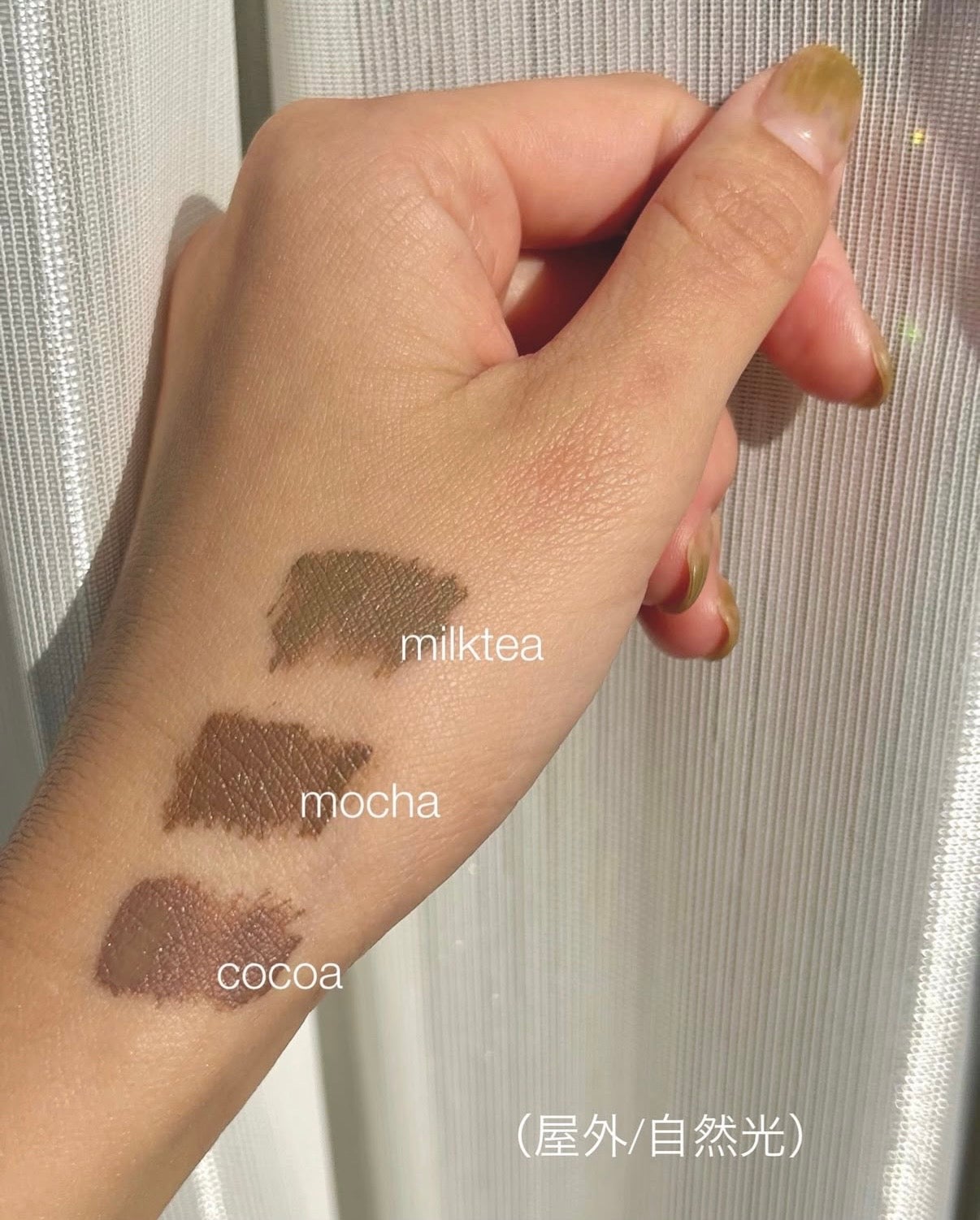 アヴァンセ アイブロウマスカラ&コート /アヴァンセ/眉マスカラを使ったクチコミ(3枚目)