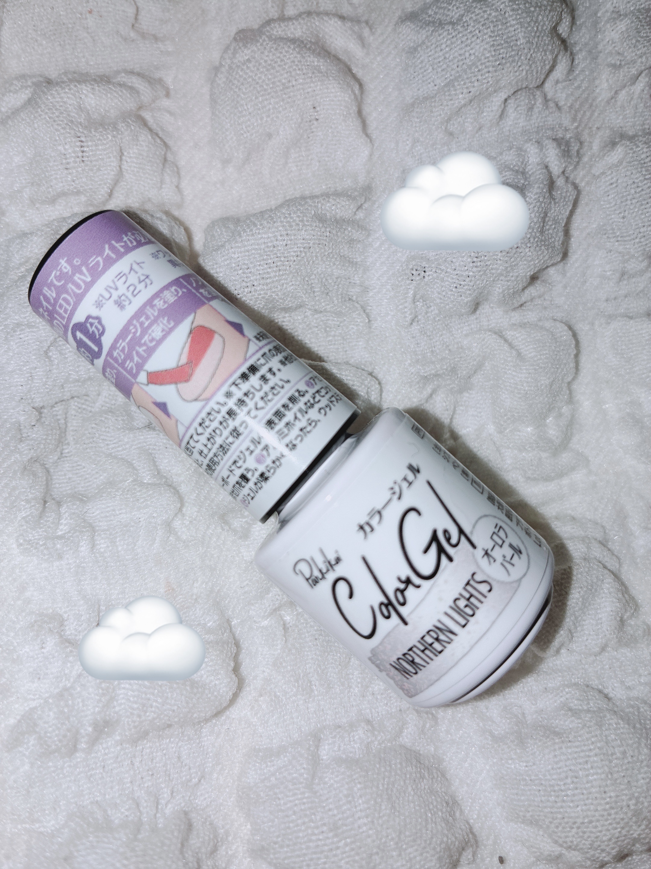 BRG ジェルネイル 10 ホワイト/DAISO/ジェルネイルを使ったクチコミ（1枚目）