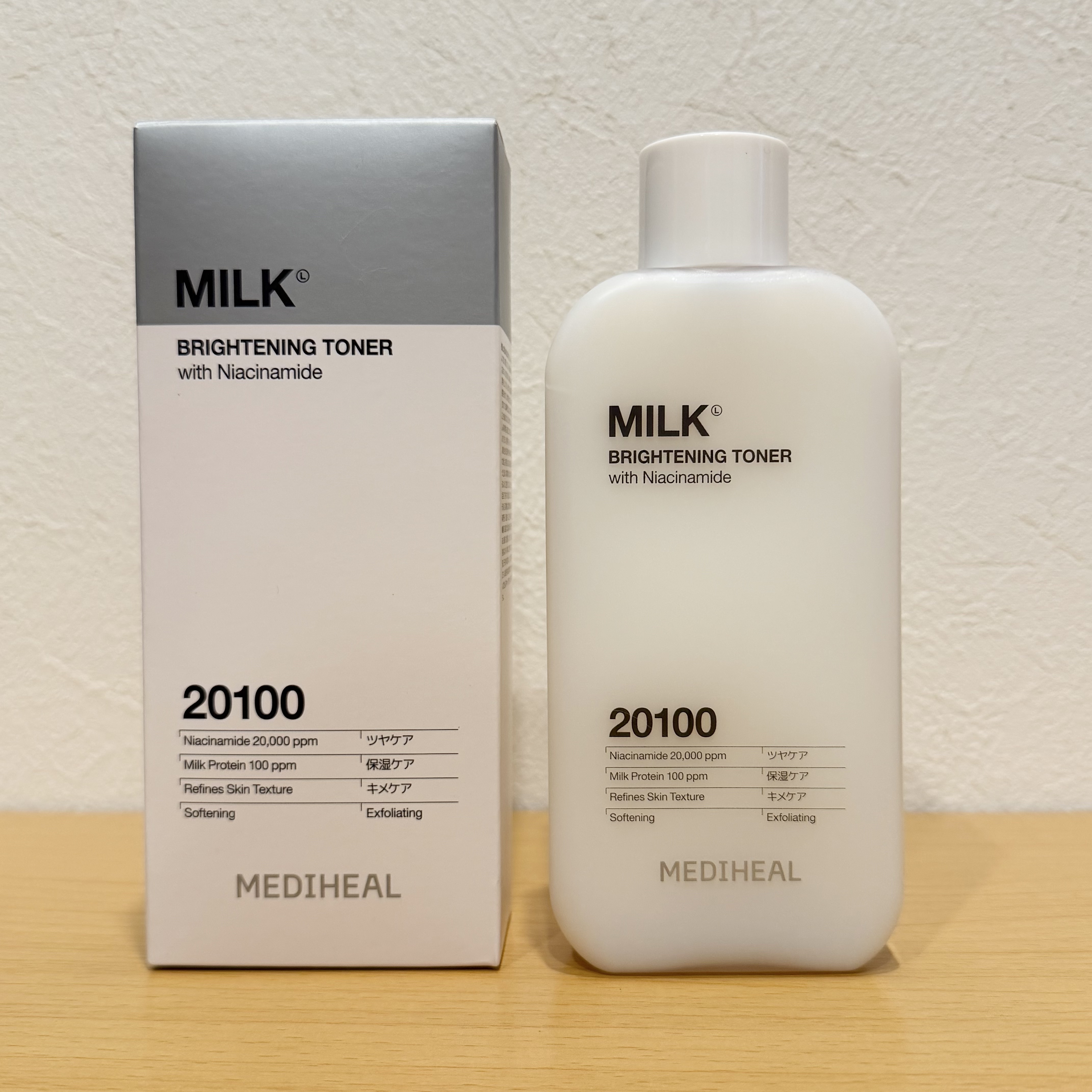 ミルクブライトニングクリーム/MEDIHEAL/フェイスクリームを使ったクチコミ（2枚目）