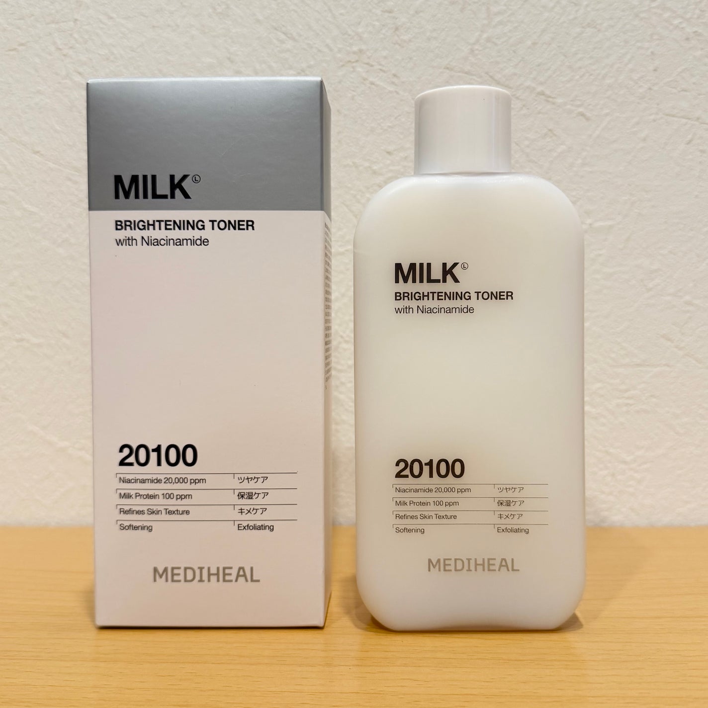 ミルクブライトニングトナー/MEDIHEAL/化粧水を使ったクチコミ(2枚目)