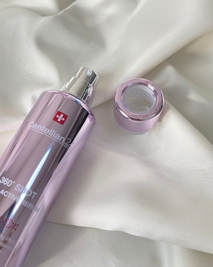 マデカクリームタイムリバース/センテリアン24/フェイスクリームを使ったクチコミ(3枚目)