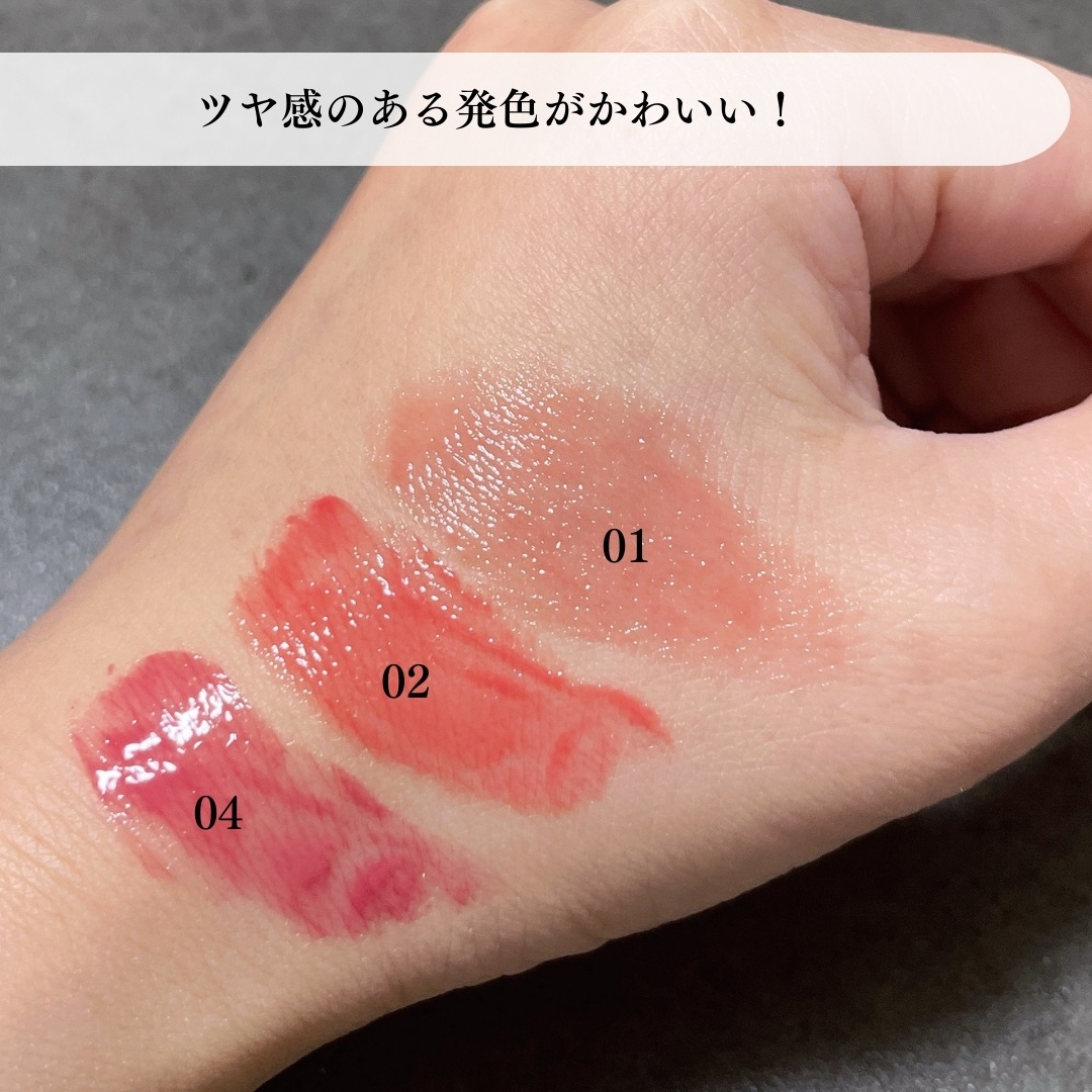 ドトムリッププラスプランパー/keybo/リッププランパーを使ったクチコミ（2枚目）