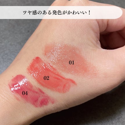 ドトムリッププラスプランパー/keybo/リッププランパーを使ったクチコミ(2枚目)