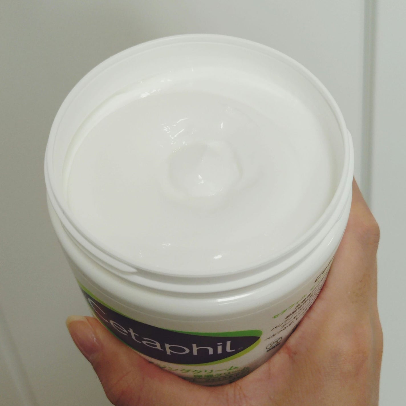 モイスチャライジング クリーム/セタフィル/ボディクリームを使ったクチコミ(2枚目)