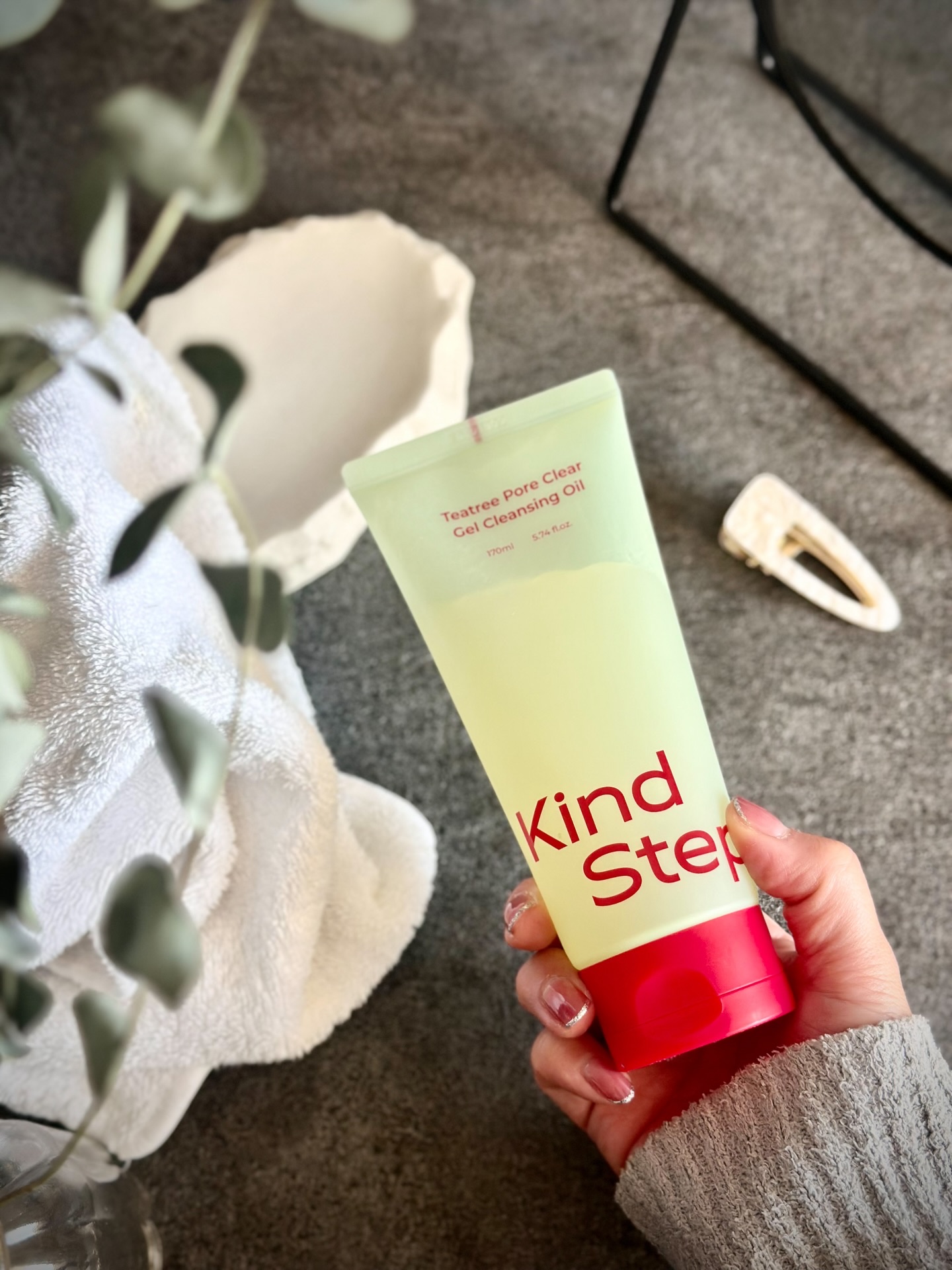 ティーツリージェルクレンジングオイル/KindStep/クレンジングジェルを使ったクチコミ（1枚目）