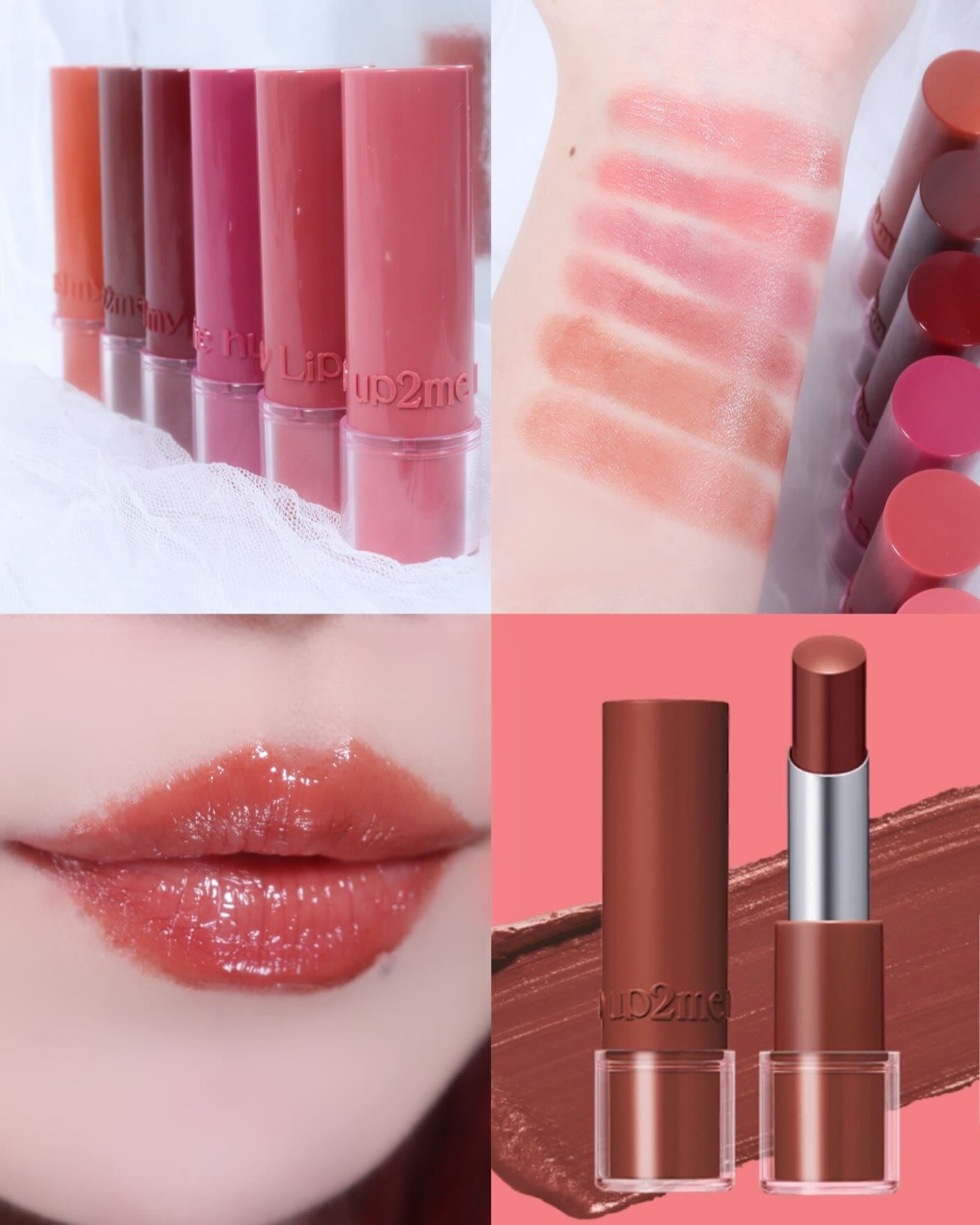 ハグマイリップ カラーロックプランピーバーム/up2me/口紅を使ったクチコミ(2枚目)