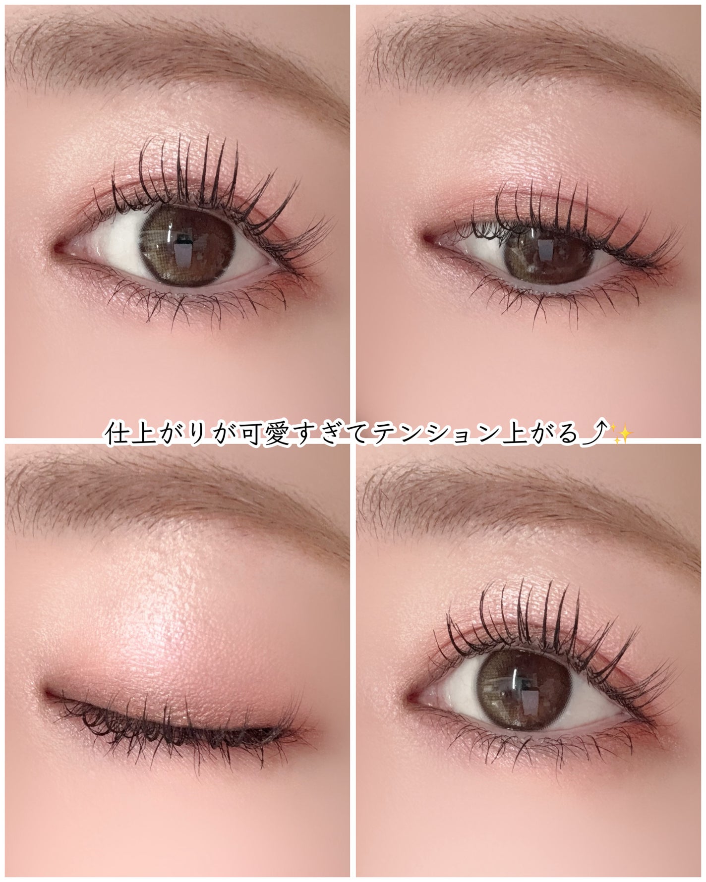 ディオールショウ サンク クルール/Dior/アイシャドウを使ったクチコミ(4枚目)