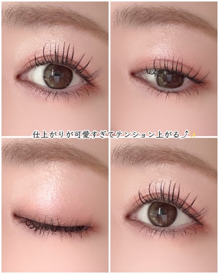 ディオールショウ サンク クルール/Dior/アイシャドウを使ったクチコミ(4枚目)