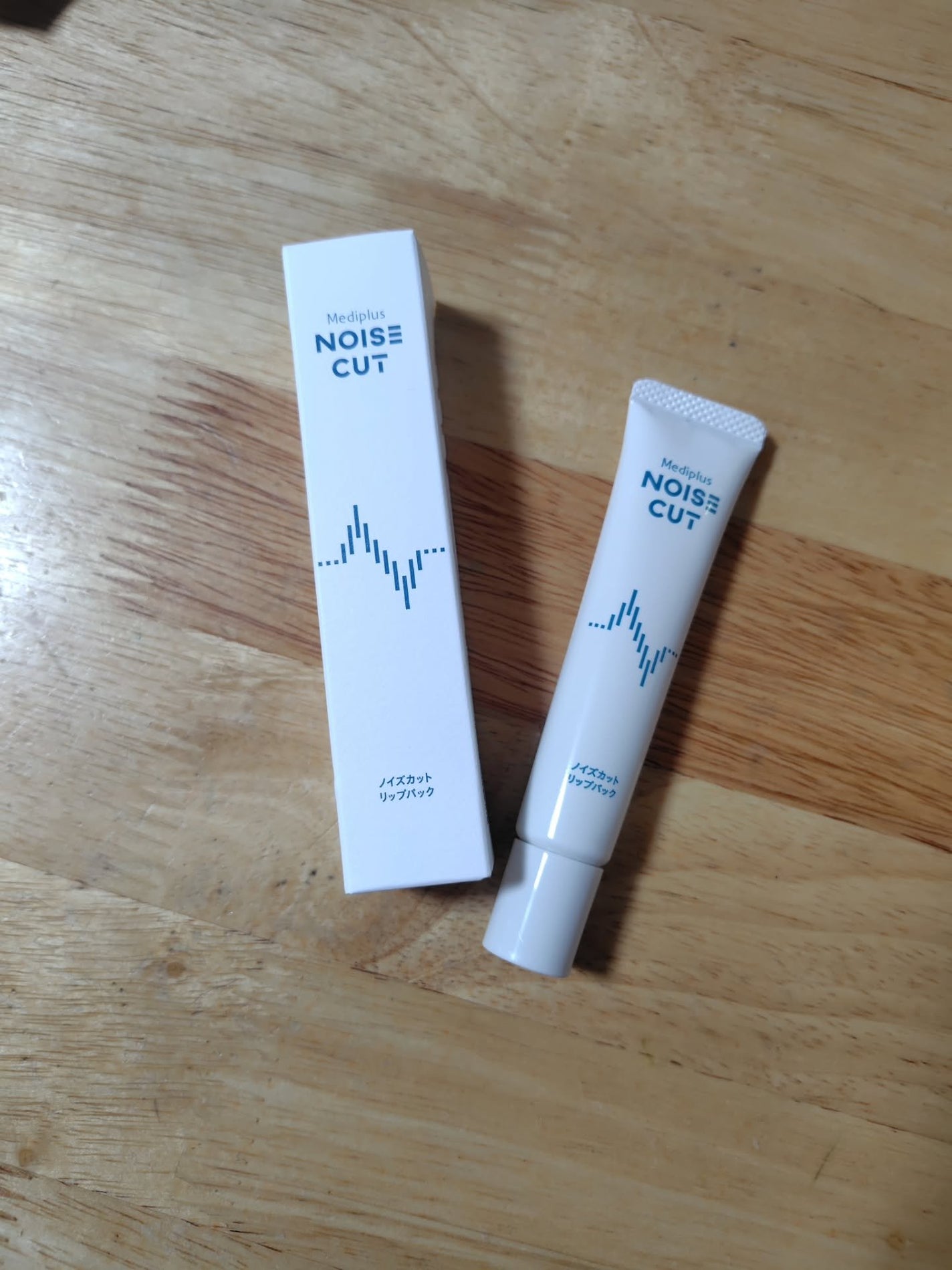 ノイズカットリップパック/メディプラス/リップクリームを使ったクチコミ(4枚目)