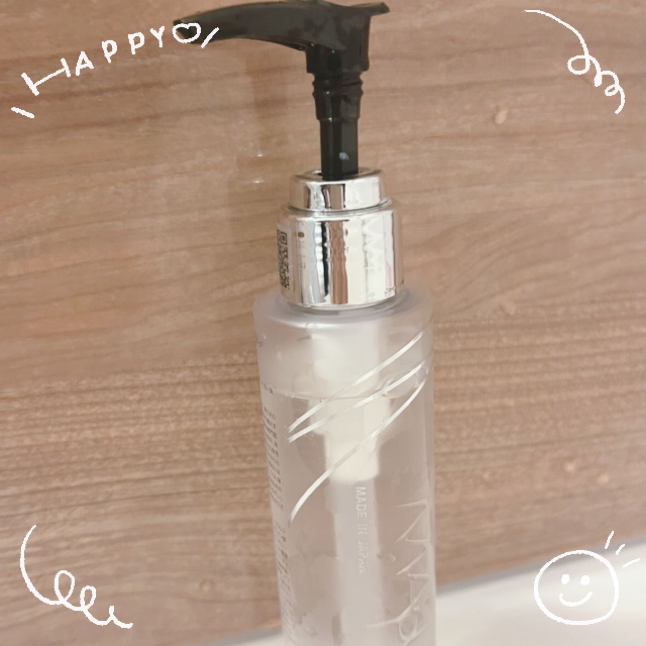 オーガニックフレグランスインティメイトソープ MAPUTI/MAPUTI/デリケートゾーンケアを使ったクチコミ（1枚目）