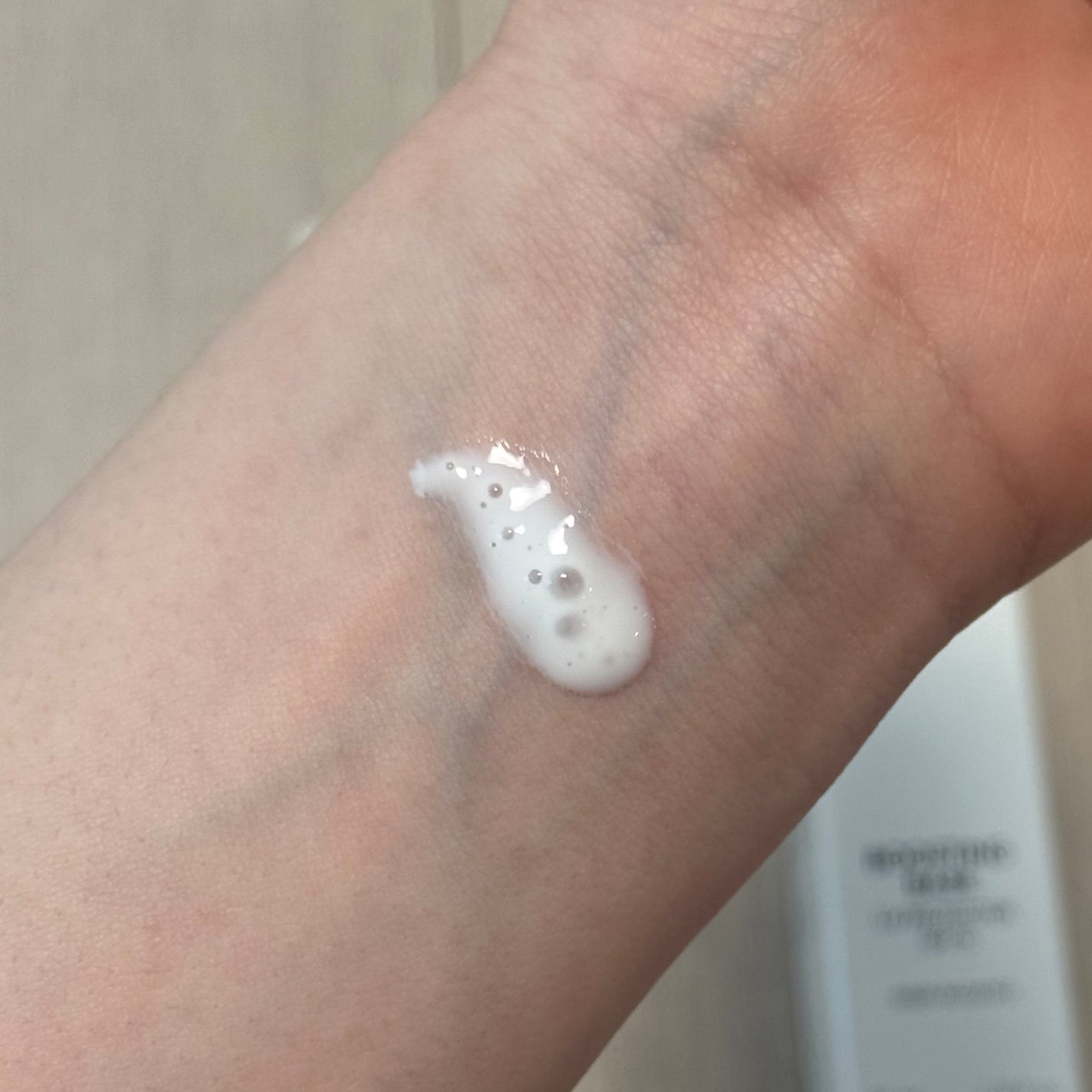 ブースティングベースUVプロテクター/HERA/化粧下地を使ったクチコミ(6枚目)