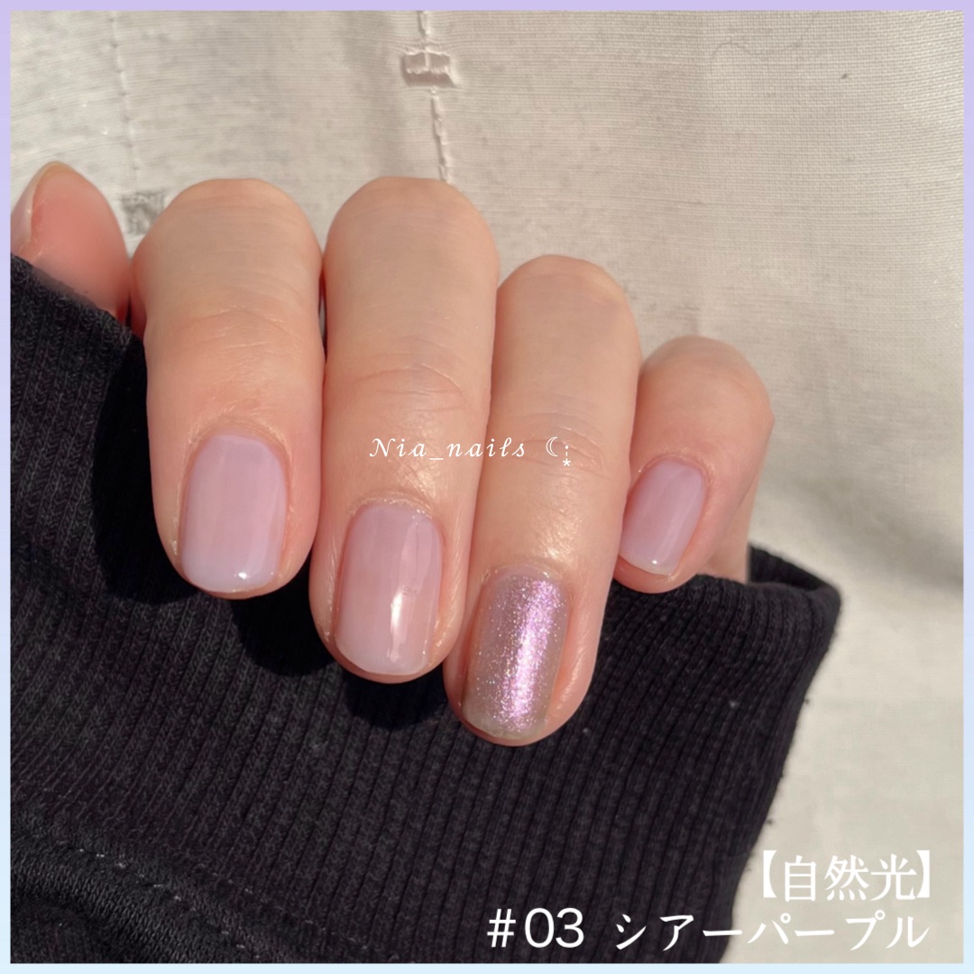 ファンデーションカラーズ/キャンメイク/マニキュアを使ったクチコミ（2枚目）