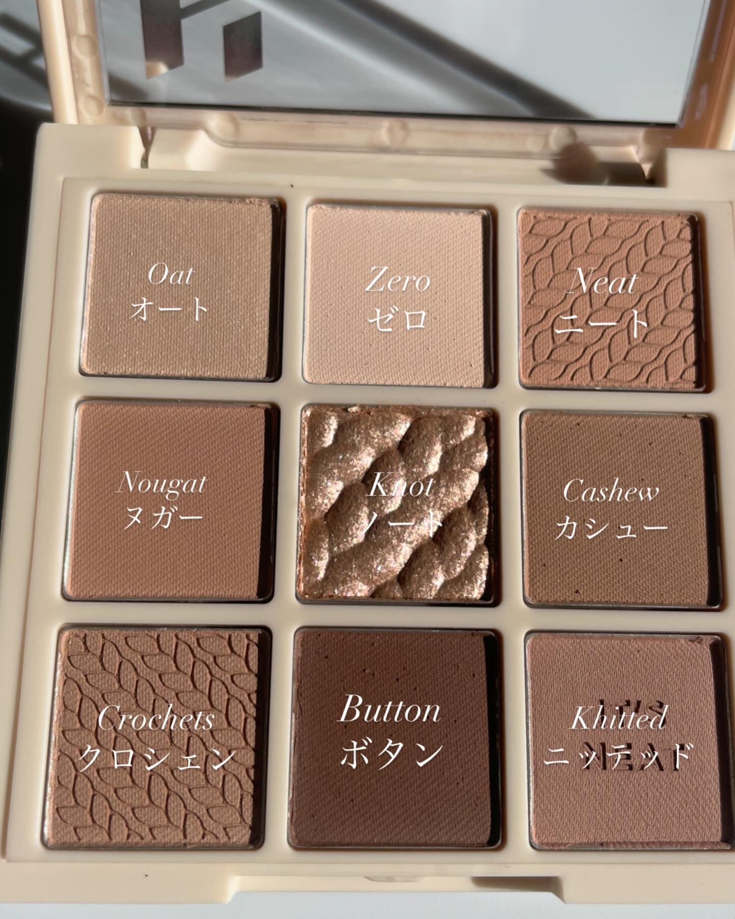 マイフェイブムードアイパレット 9カラー/HOLIKA HOLIKA/アイシャドウパレットを使ったクチコミ（3枚目）