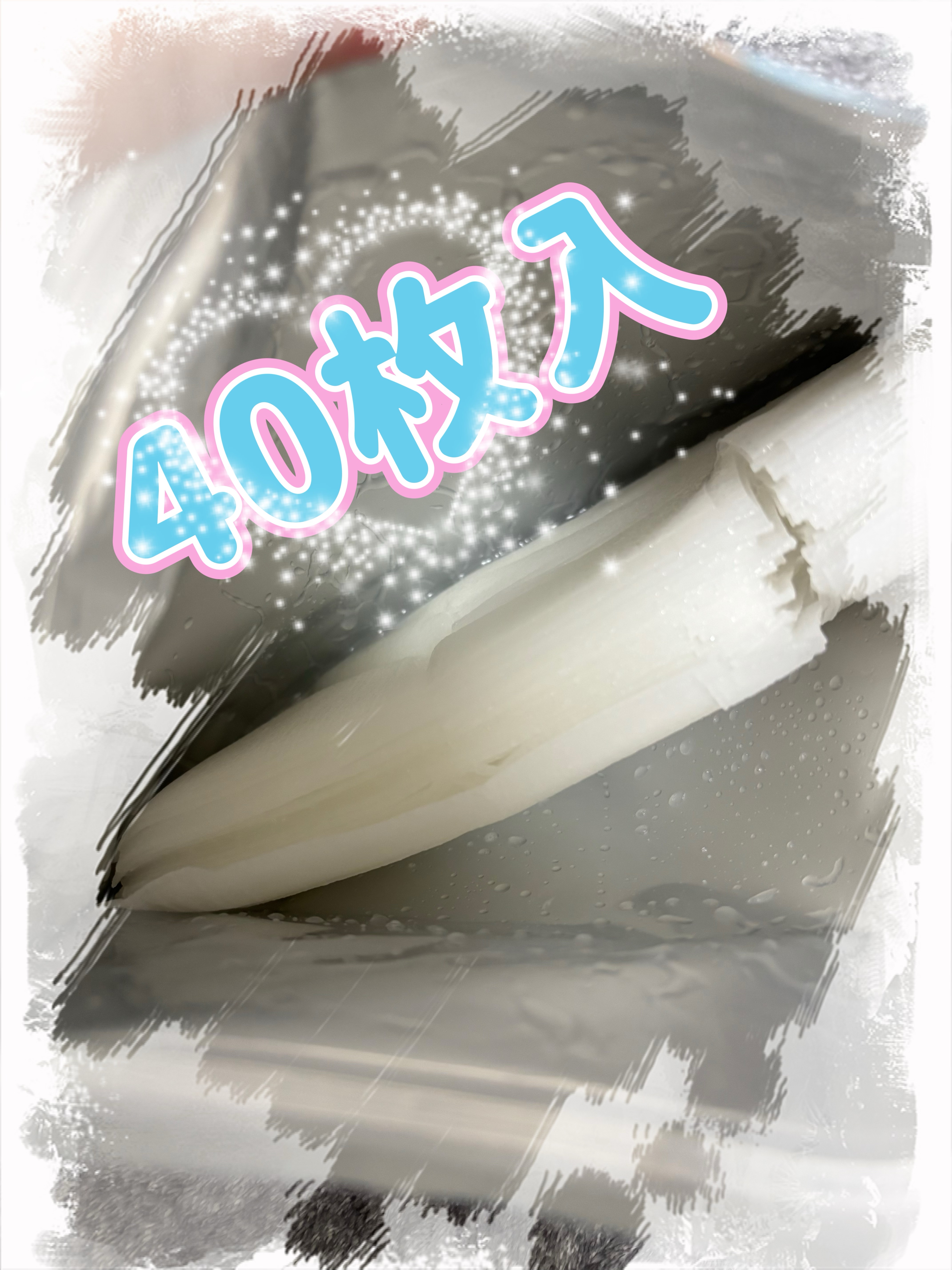 アゼライン酸CICAケアマスク/クリアターン/シートマスク・パックを使ったクチコミ（2枚目）