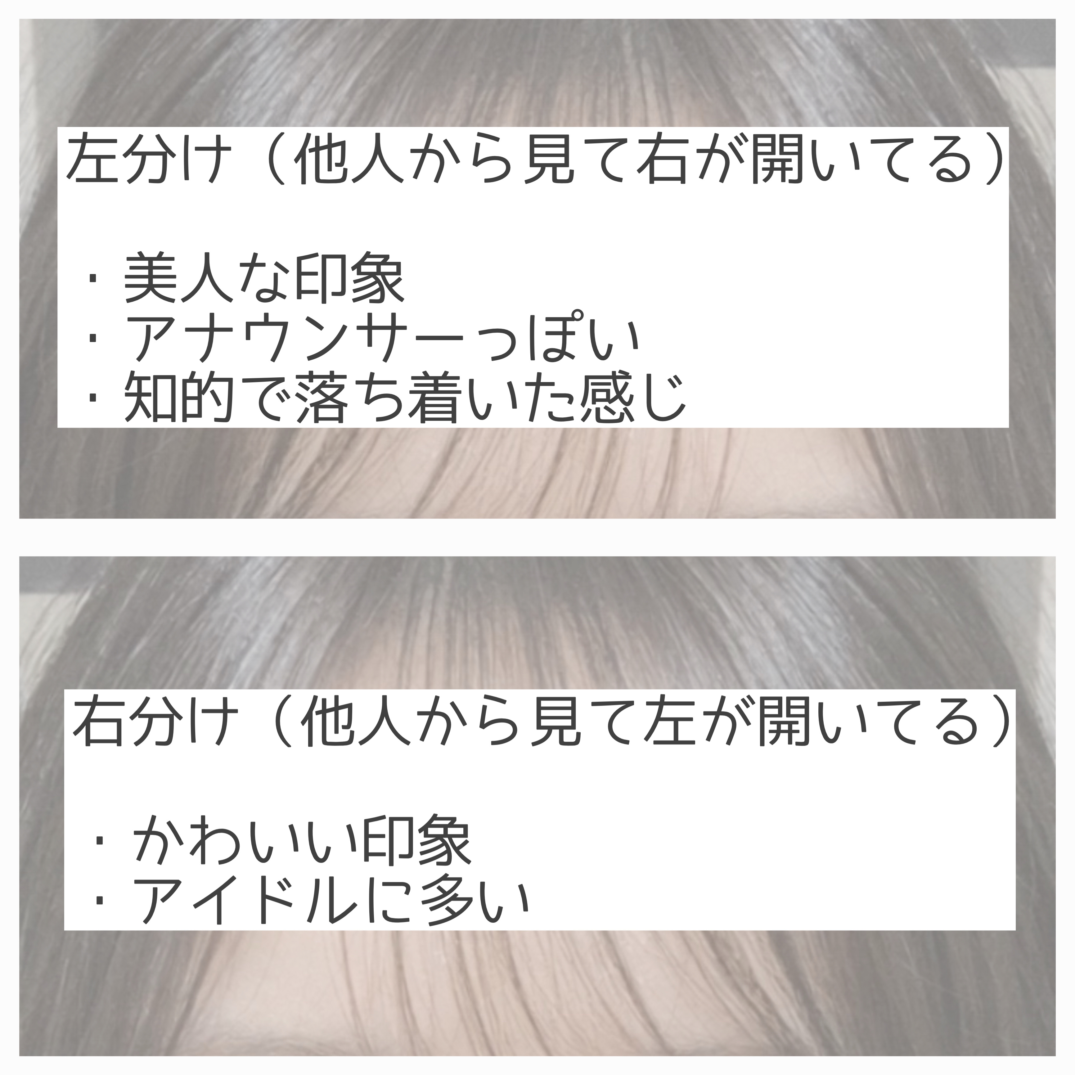 ヘアビューロン4D Plus[ストレート]/Bioprogramming/ストレートアイロンを使ったクチコミ（2枚目）