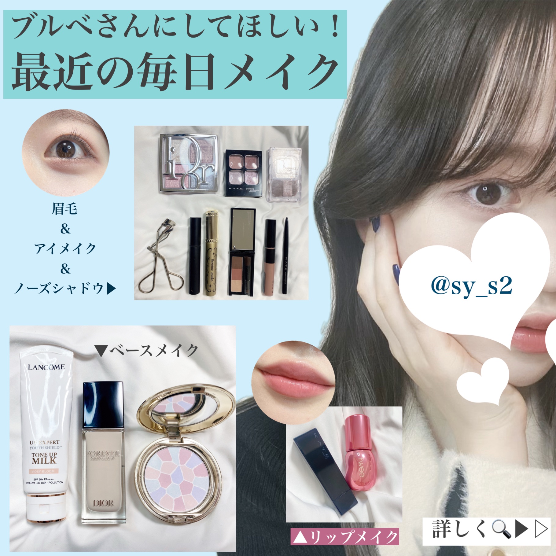 ヒロインメイク リアルラッシュマスカラ アドバンストフィルム/ヒロインメイク/マスカラを使ったクチコミ（1枚目）