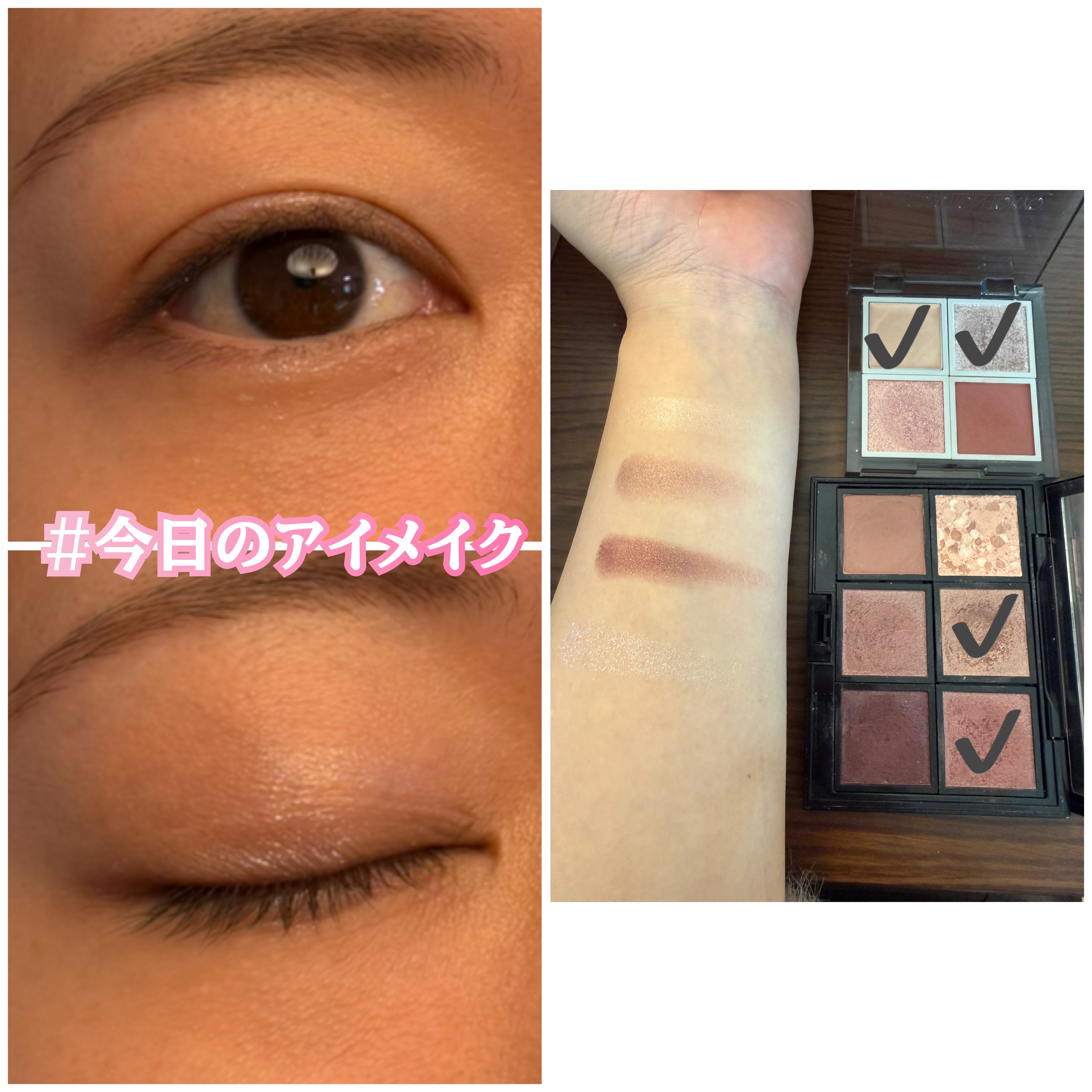 アディクション ザ アイシャドウ パール/ADDICTION/単色アイシャドウを使ったクチコミ（1枚目）