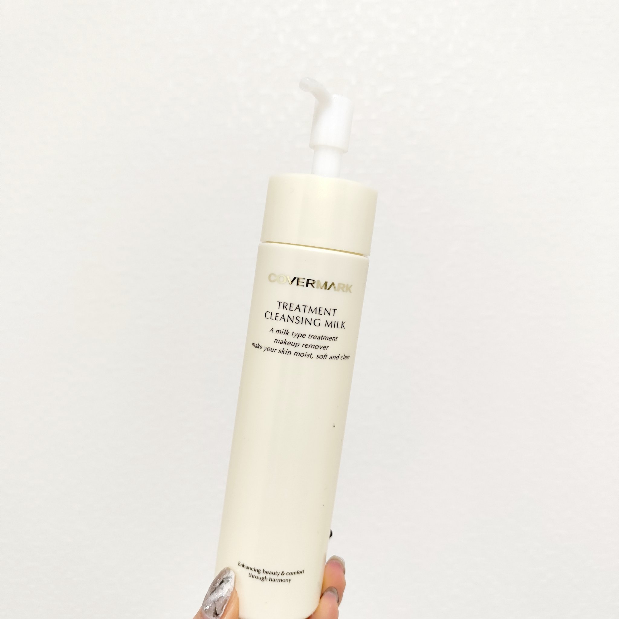 トリートメント クレンジング ミルク/COVERMARK/ミルククレンジングを使ったクチコミ（1枚目）