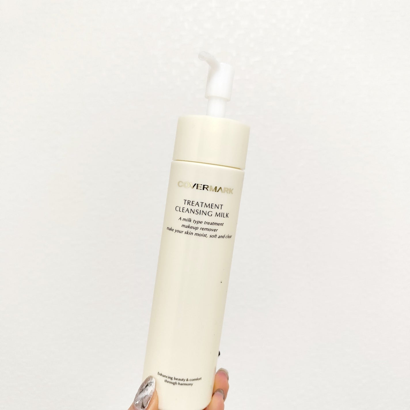 トリートメント クレンジング ミルク/COVERMARK/ミルククレンジングを使ったクチコミ(1枚目)