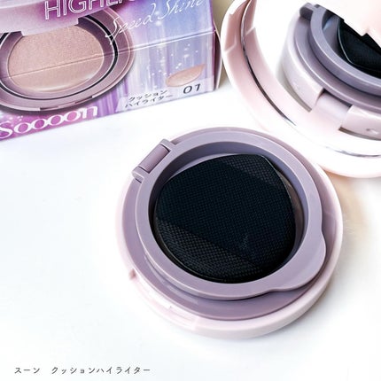 スーン クッションコンシーラー /エリザベス/クッションファンデーションを使ったクチコミ(7枚目)