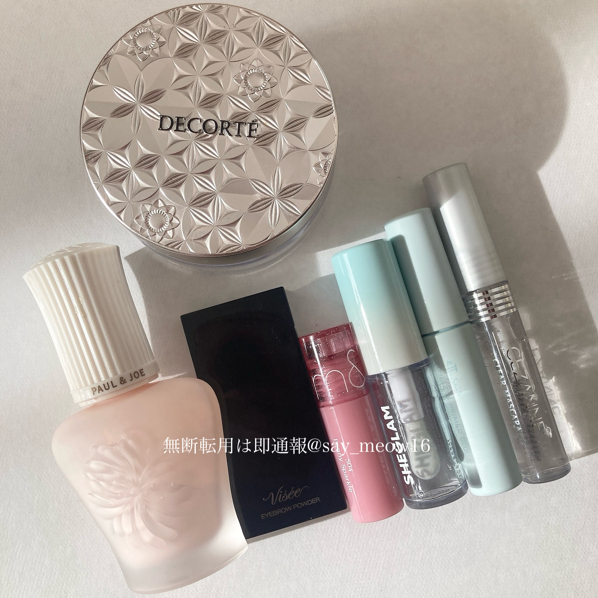 プロテクティング プライマー/PAUL & JOE BEAUTE/化粧下地を使ったクチコミ（1枚目）