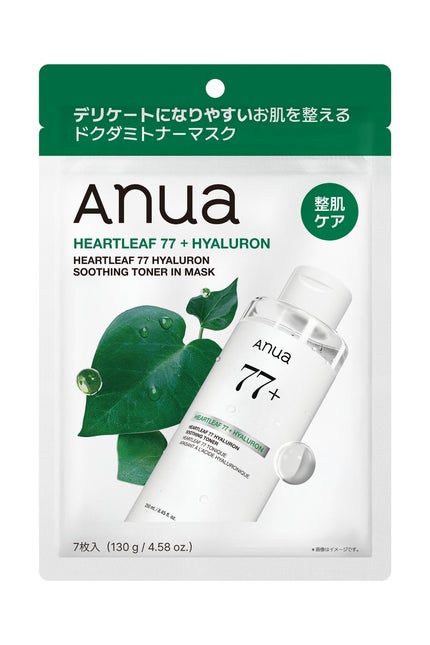 Anua ドクダミ77 ヒアルロン スージングトナーマスク