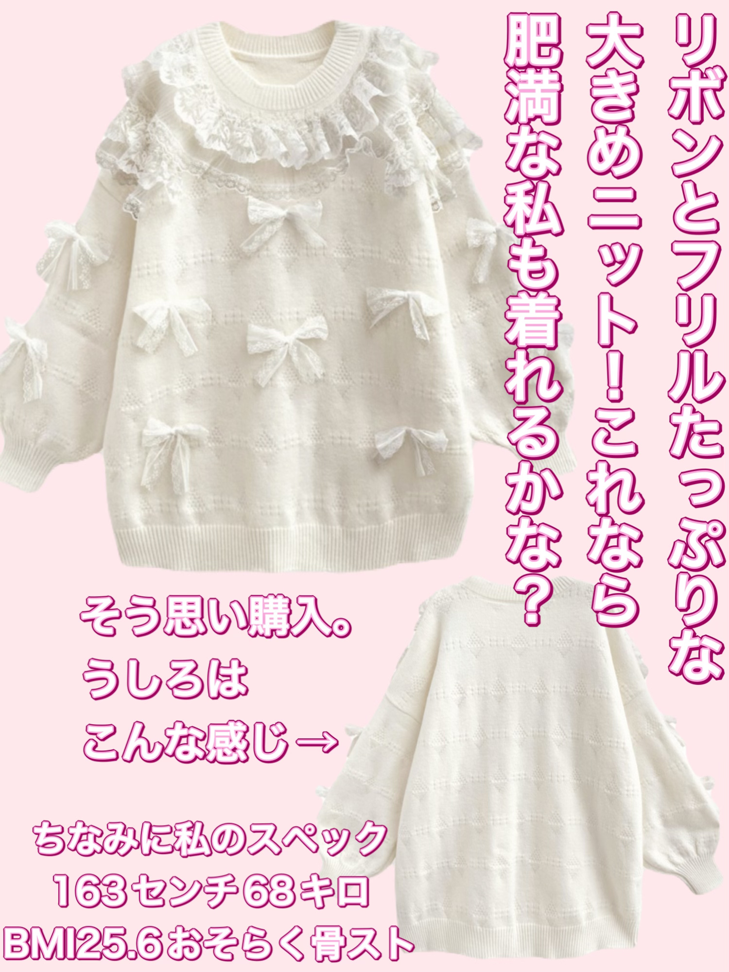 GRL 福袋/GRL/メイクアップキットを使ったクチコミ（2枚目）