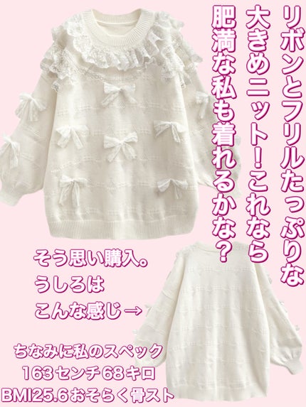 GRL 福袋/GRL/メイクアップキットを使ったクチコミ(2枚目)