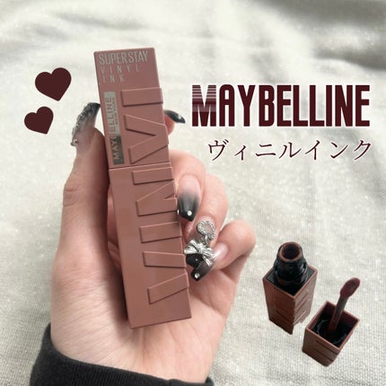 SPステイ ヴィニルインク/MAYBELLINE NEW YORK/口紅を使ったクチコミ(1枚目)
