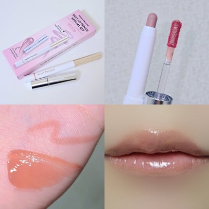 ベストリップペンシルスペシャルセット/Heart Percent/メイクアップキットを使ったクチコミ(3枚目)