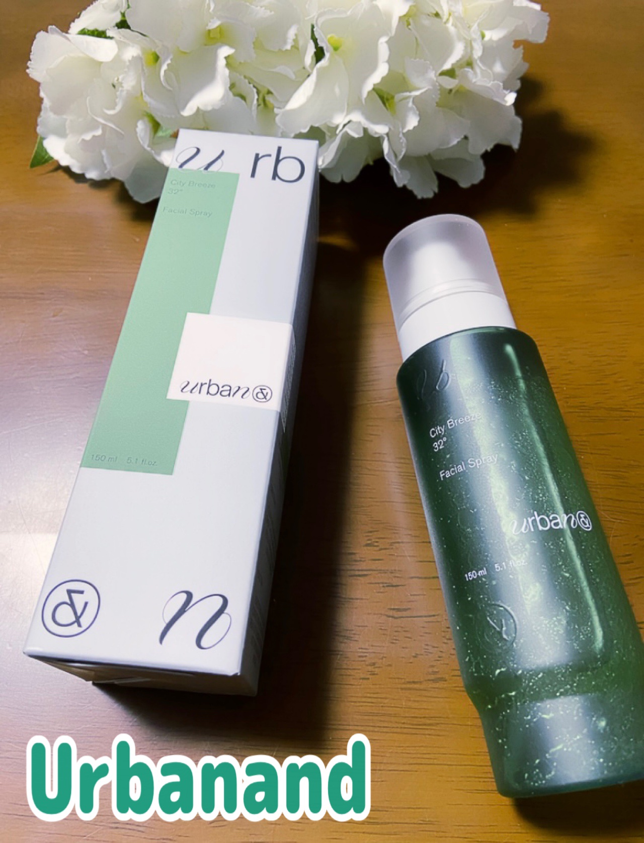 シティブリーズ32度フェイシャルスプレー/urbanand/その他スキンケアを使ったクチコミ（1枚目）
