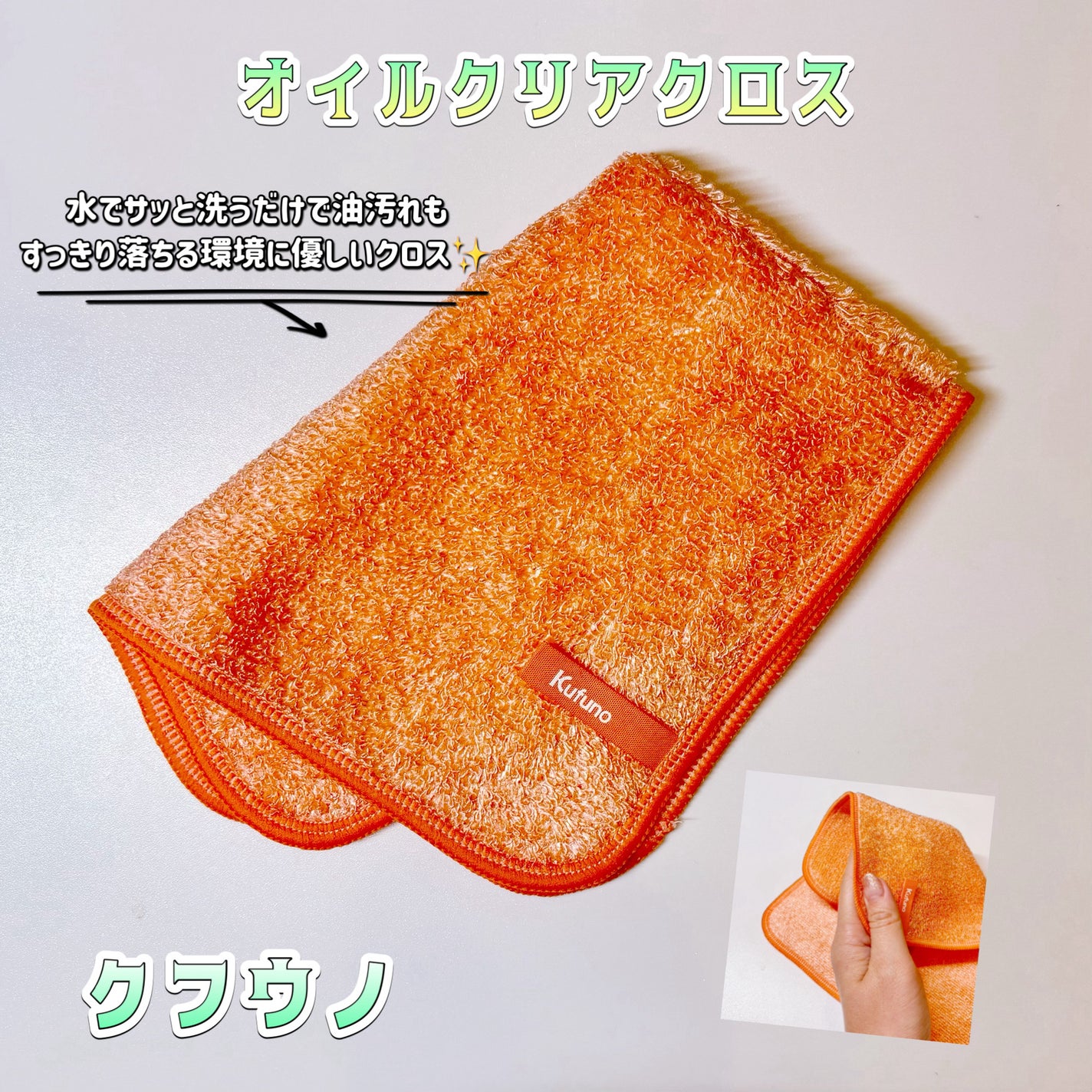 チェジュオリジナルグリーンオーガニック歯磨き粉/1950/歯磨き粉を使ったクチコミ(6枚目)