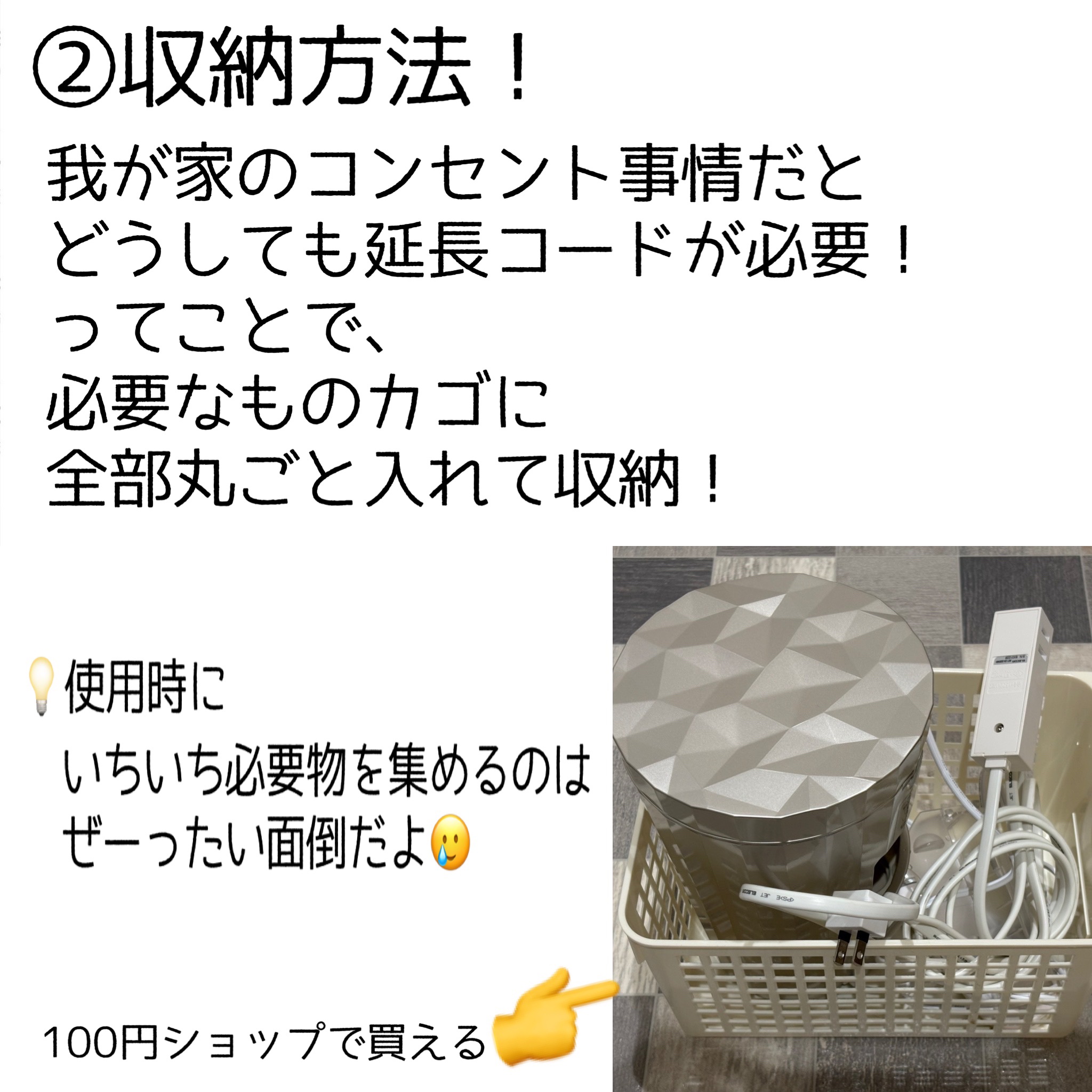 イオンフェイシャルブラシ(電動洗顔ブラシ)/SALONIA/美顔器・マッサージを使ったクチコミ（3枚目）