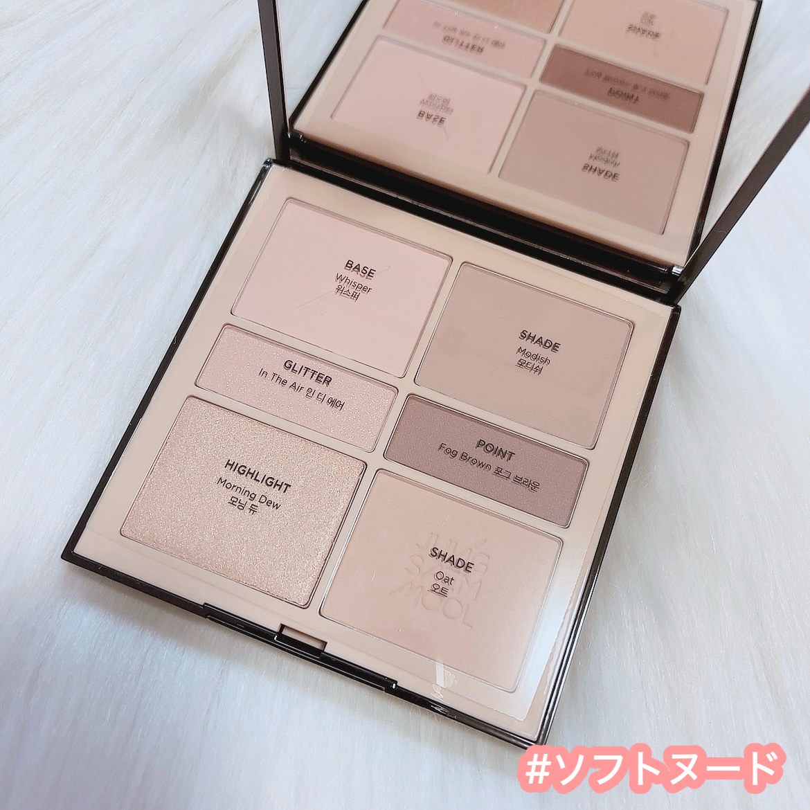 アーティストアイパレット/JUNG SAEM MOOL/アイシャドウパレットを使ったクチコミ（2枚目）