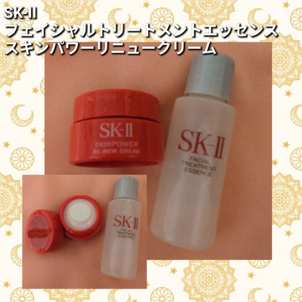 SK-II スキンパワー リニュー クリーム/SK-II/フェイスクリームを使ったクチコミ(1枚目)