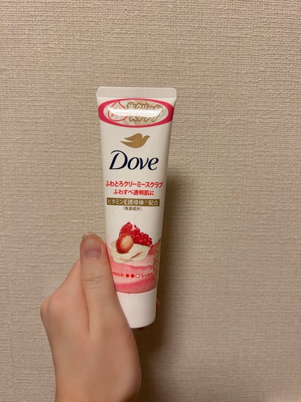 サンスカルプ リキッドシェーディング/SHEGLAM/シェーディングを使ったクチコミ(3枚目)